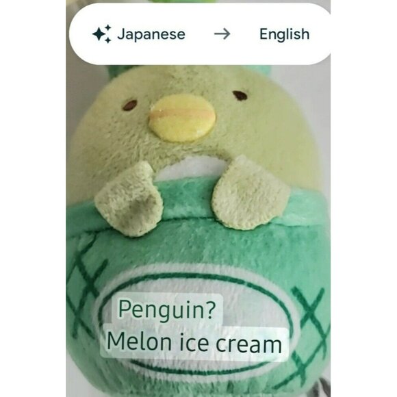 San-X Sumikko Gurashi Melon Ice Cream Penguin 4" Plush Green Stuffed Animal 2018 - Picture 11 of 13
